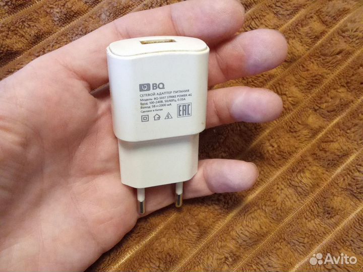 Зарядка micro usb