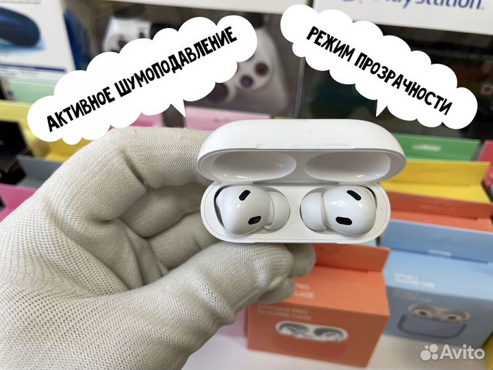 Airpods Pro (IOS 16 / 2Gen / шумоподавление)