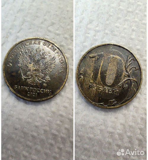 Монеты Брак