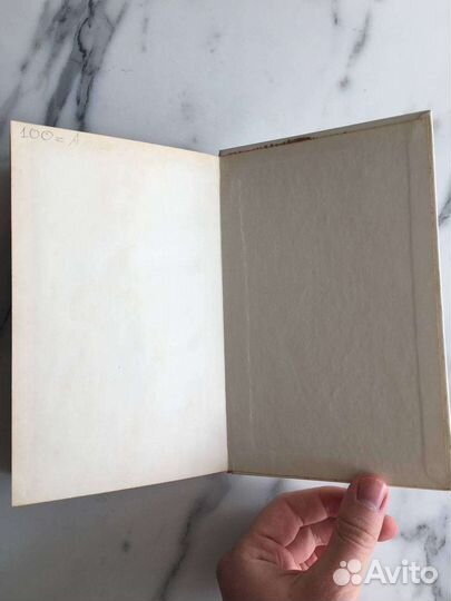 Сосудистые заболевания головного и спинного мозга