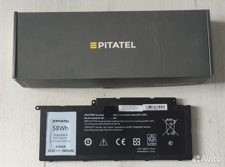 Аккумуляторная батарея Pitatel BT-1231