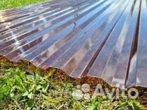 Кровельный монолитный поликарбонат