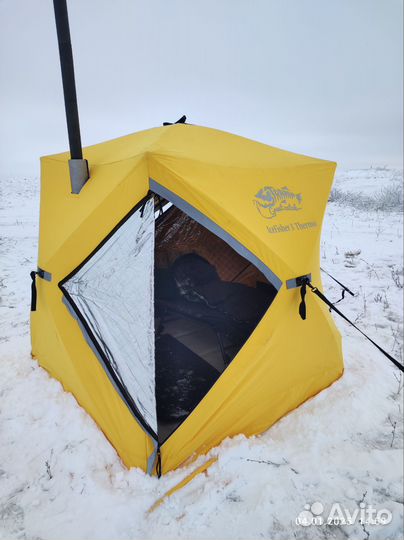 Палатка для зимней рыбалки трехслойная
