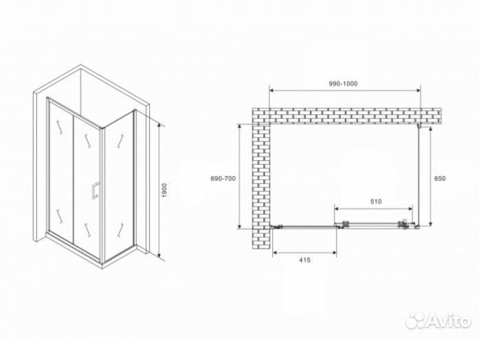 Душевой уголок Abber Schwarzer Diamant AG301005-S705 100x70