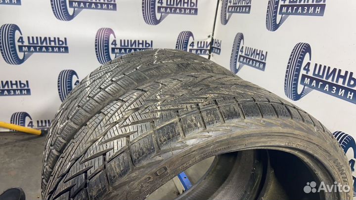 Vredestein Wintrac Xtreme 235/35 R19 91W