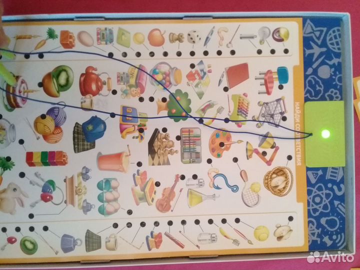 Логические игры