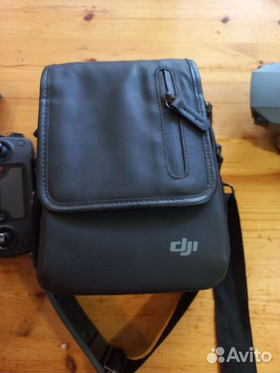 Dji mavic pro m1p