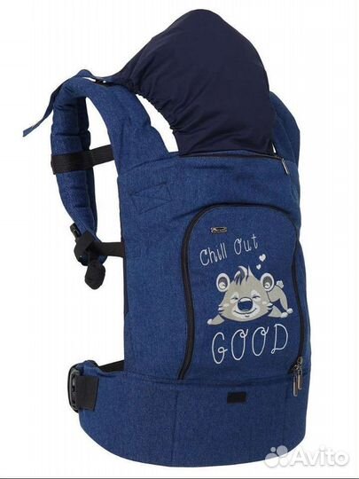 Эргорюкзак