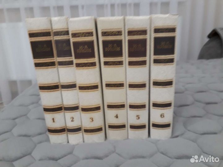Книги Сибириада, и собрание сочинений И.А.Бунина