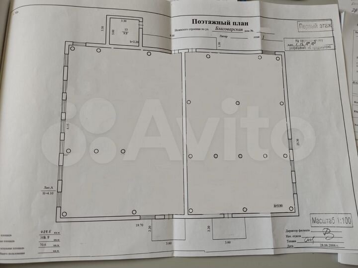 Производство/склад/торговое, 430/215/100 м²