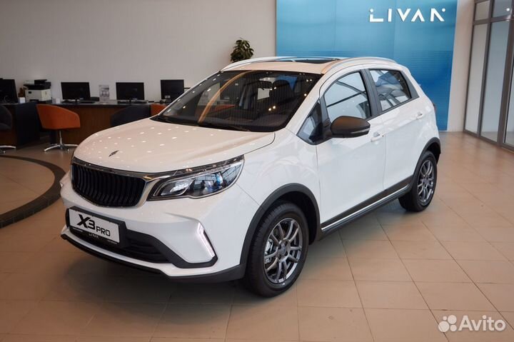 Livan X3 pro 1.5 CVT, 2023