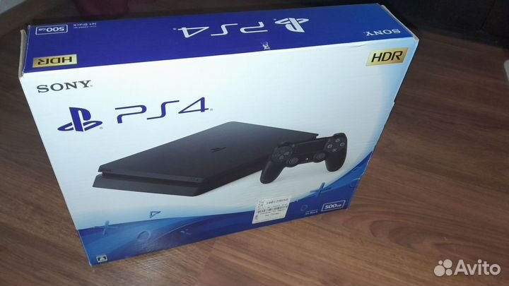 Sony PS4 slim 