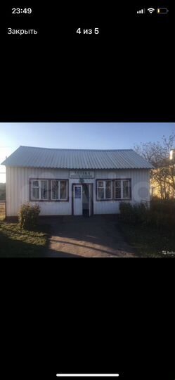 Свободного назначения, 140 м²