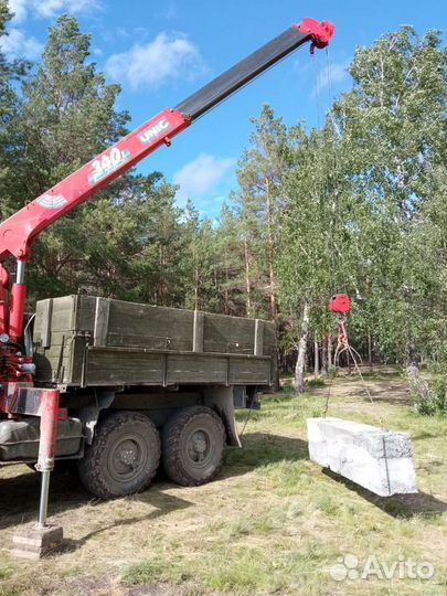 Услуги манипулятора вездеход