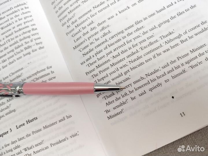 Ручка шариковая подарочная