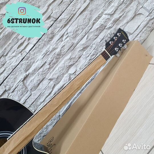 Гитара новая акустическая