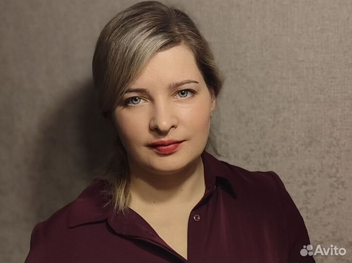 Авитолог/Услуги авитолога/Продвижение/Консультации