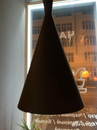 Подвесная люстра, аналог Azzardo Vita AZ1405