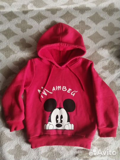 Кофта именная