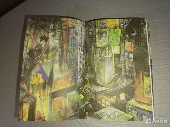 Американская фантастическая проза. Том 18/1