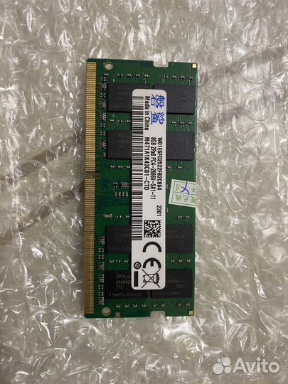 Sodimm ddr4 8gb 2666mhz