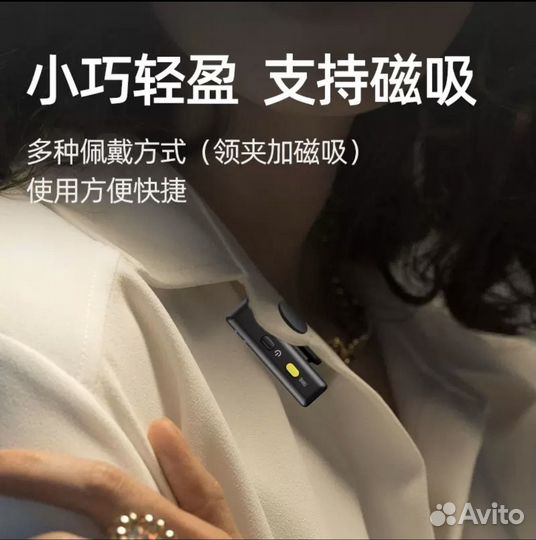 Микрофон dji mic/x5 новый