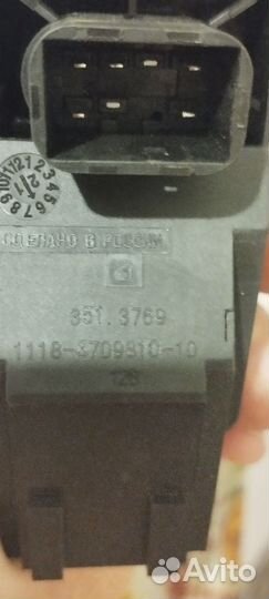 Блок управления стеклоподъемниками