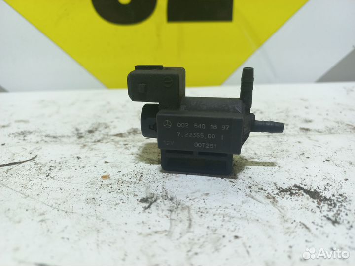 Клапан вакуумный Mercedes Benz M112