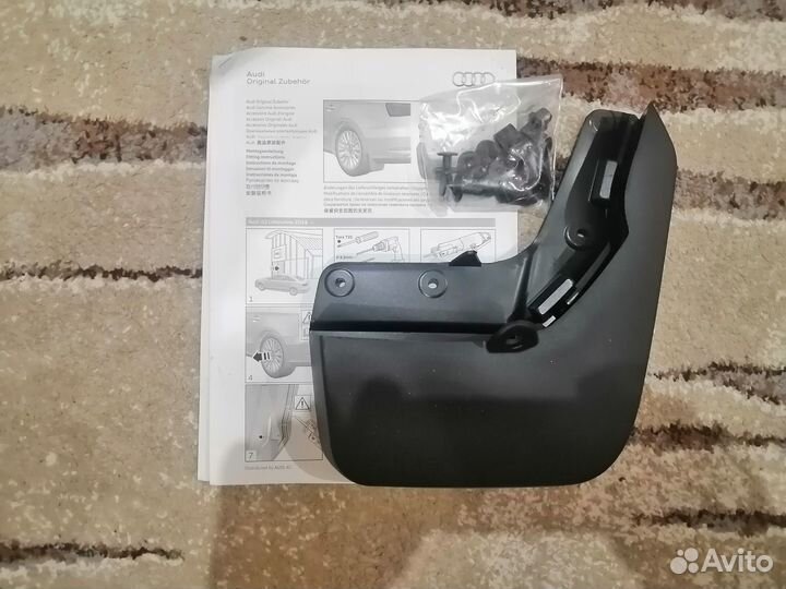 Брызговики задние Audi A3 Sedan 8V 2014 - 2016