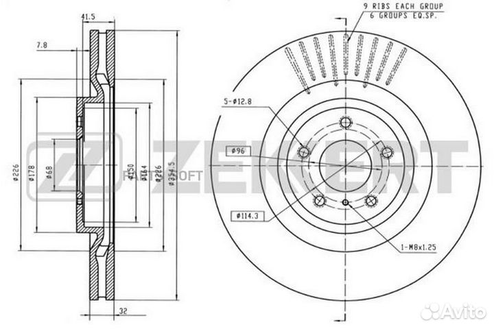 Диск торм. перед. Nissan 370Z (Z34) 09- Infiniti FX37 08- QX70 13- Q70 (Y51) 13- Q50 13- Q60 15 BS57