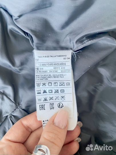 Демисезонная куртка на девочку