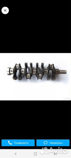 Коленвал 405 евро 2