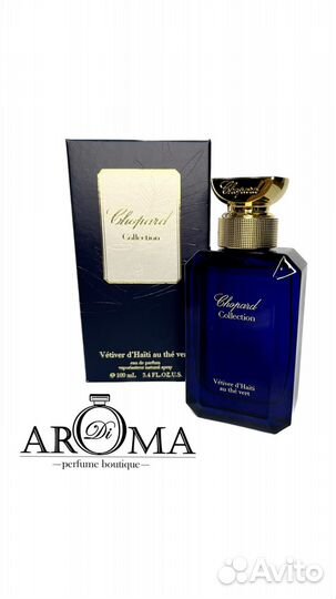 Chopard Vetiver d'Haiti au The Vert