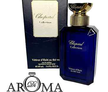 Chopard Vetiver d'Haiti au The Vert