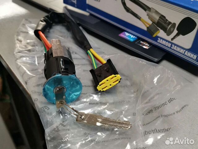 Замок зажигания LADA largus Новый