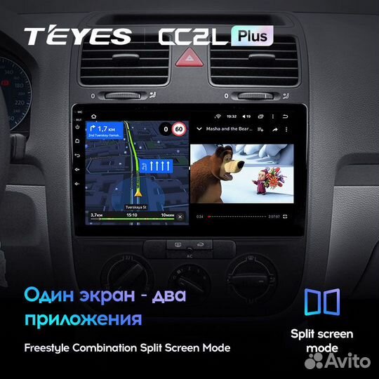 Teyes CC2L Plus 10,2