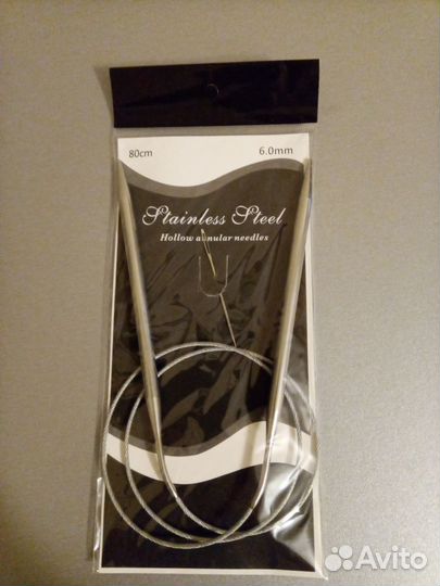 Спицы для вязания круговые на тросике 6мм