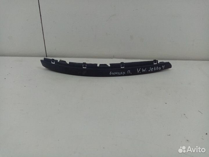 Накладка переднего бампера Volkswagen Jetta 4