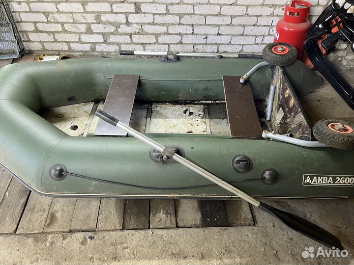 Лодка пвх 2600 аква