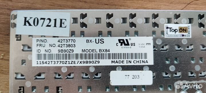 Клавиатура для ноутбука lenovo thinkpad SL300