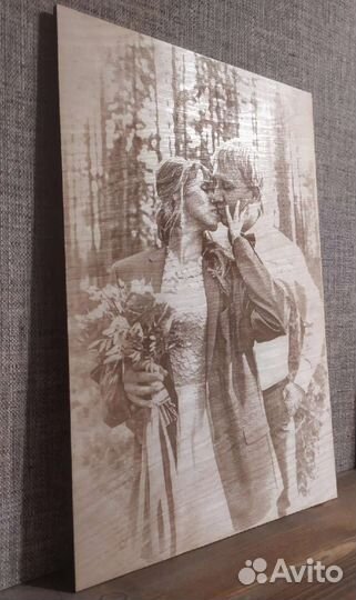 Лазерная резка