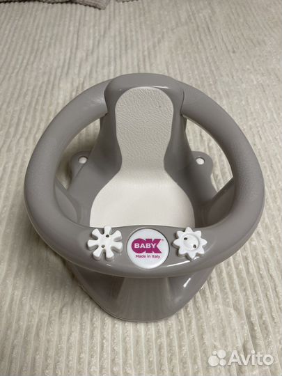 Стульчик для купания