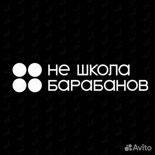 Супервайзер промоутеров