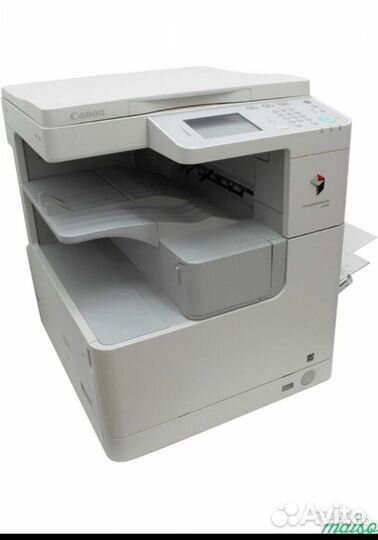 Мфу лазерное Canon imagerunner 2520, ч/б, A3
