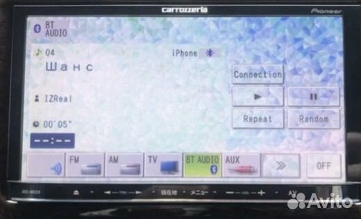 Pioneer Carrozeria avic MRZ99 CD USB AUX Bluetoth