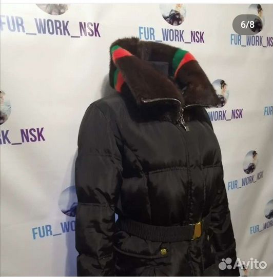 Воротник съёмный, стола, хомут