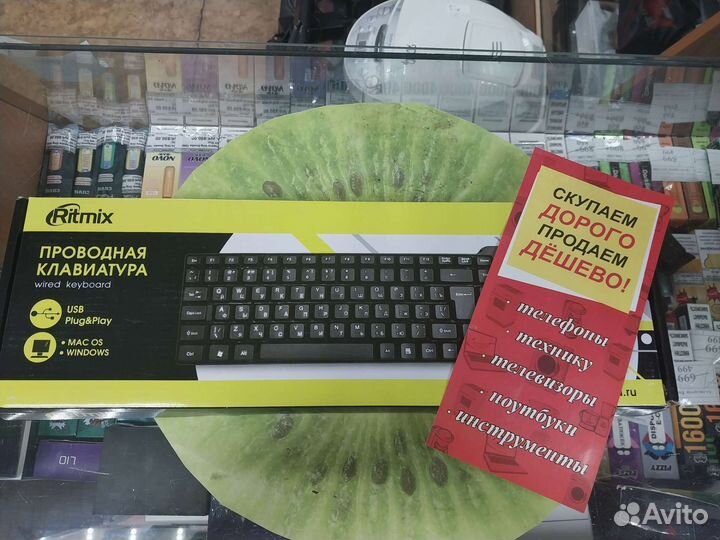 Клавиатура ritmix rkb-100