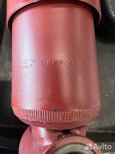 Амортизатор для прицепа