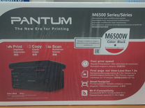 Новый лазерный мфу Pantum M6500W и M6506NW