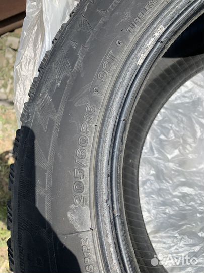 Bridgestone B-style 205/60 R16